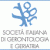 5° Corso per assistenti sociali: Risorse e potenzialità del servizio sociale per valorizzare capacità e responsabilità nel prendersi cura